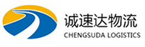丽水到永善县物流公司